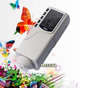 colorimeter