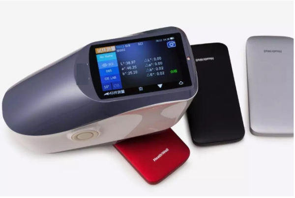 Spectrophotometer